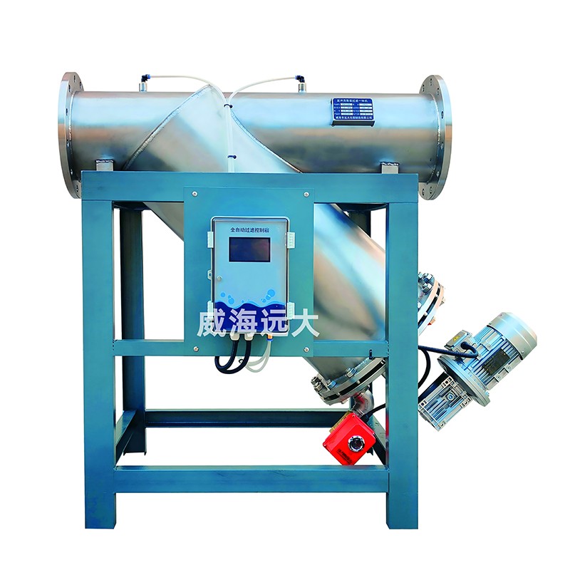 浙江反沖洗除垢過濾一體機(jī)